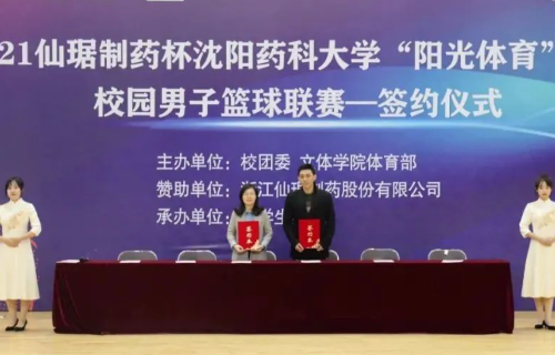 CA88(中国游)唯一官方网站