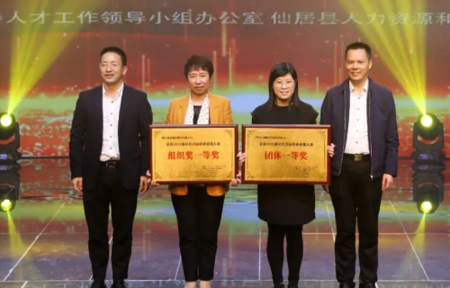 CA88(中国游)唯一官方网站