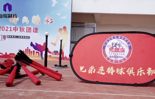 CA88(中国游)唯一官方网站