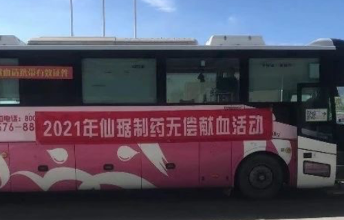 CA88(中国游)唯一官方网站