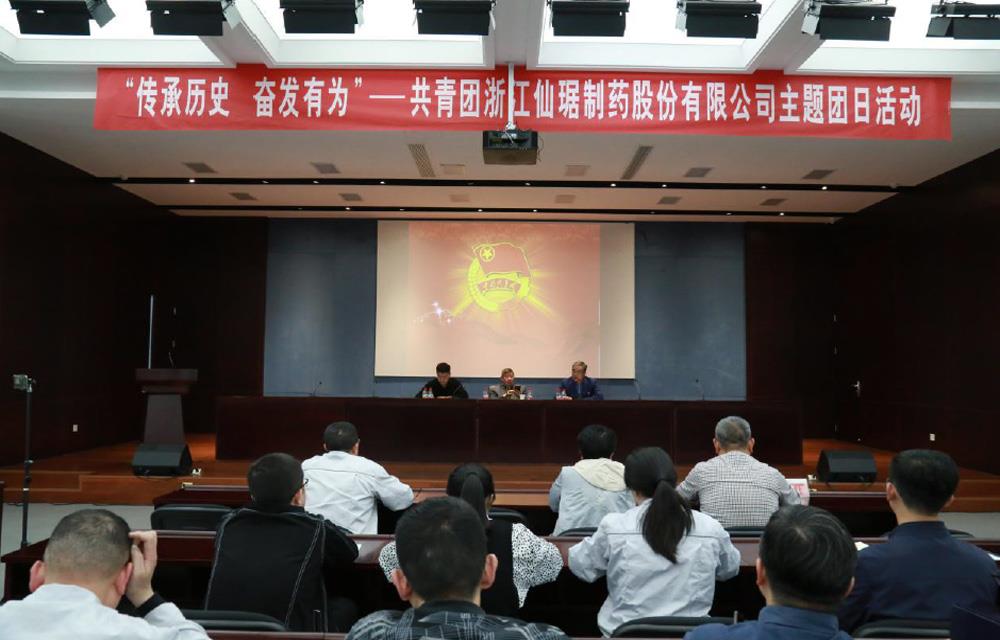 CA88(中国游)唯一官方网站