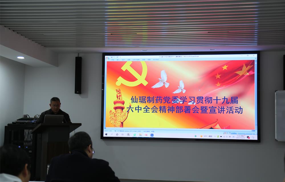 CA88(中国游)唯一官方网站