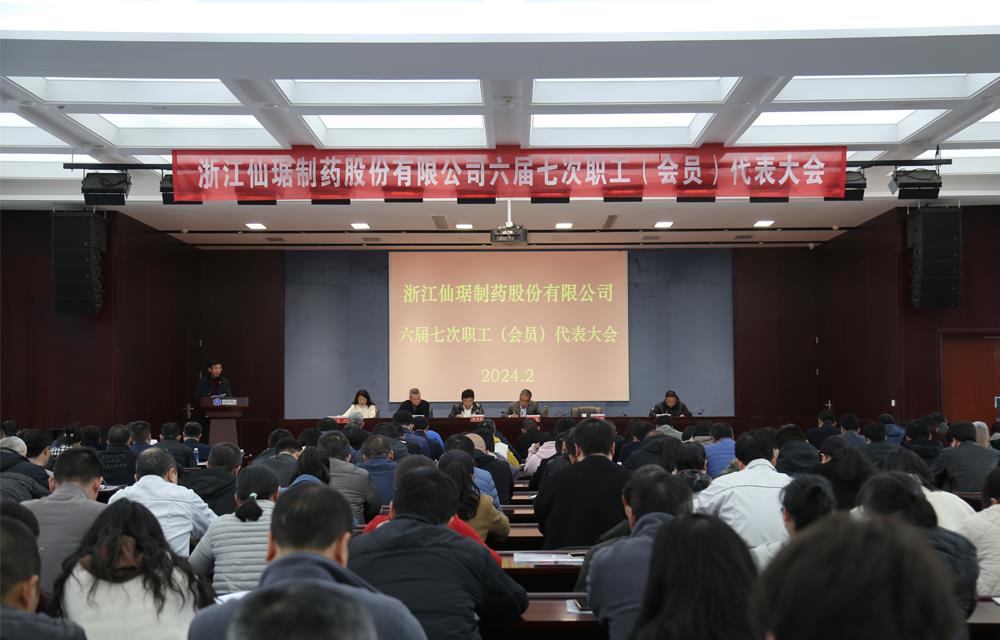 CA88(中国游)唯一官方网站