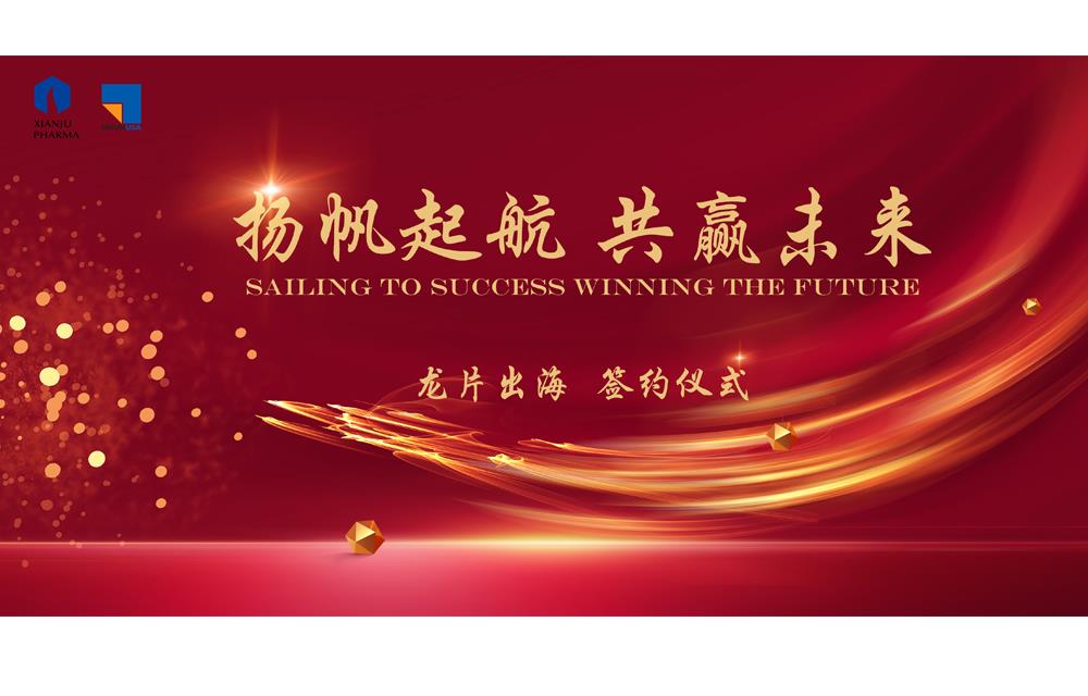 CA88(中国游)唯一官方网站