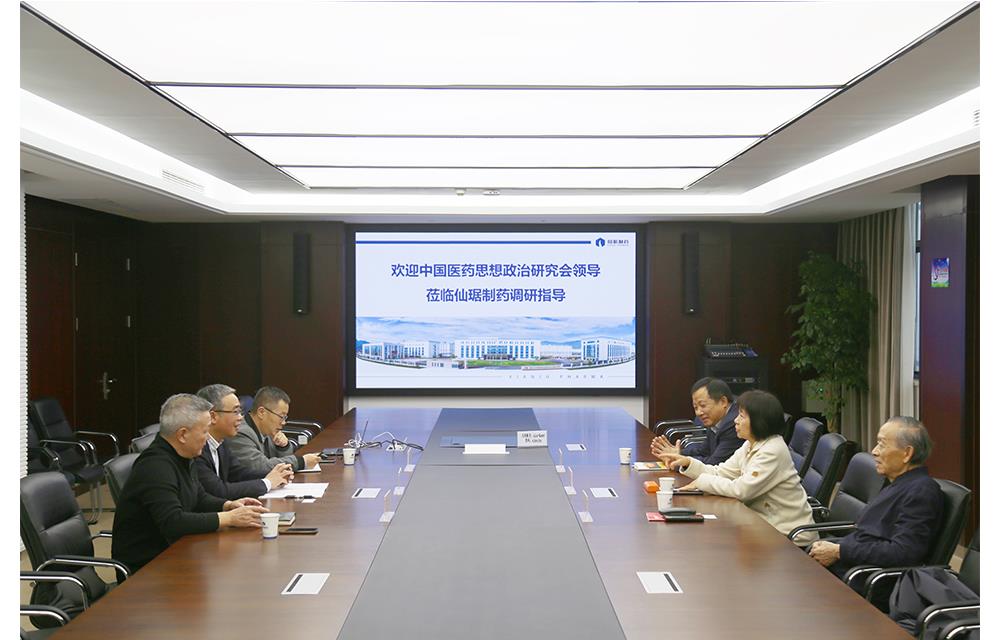 CA88(中国游)唯一官方网站