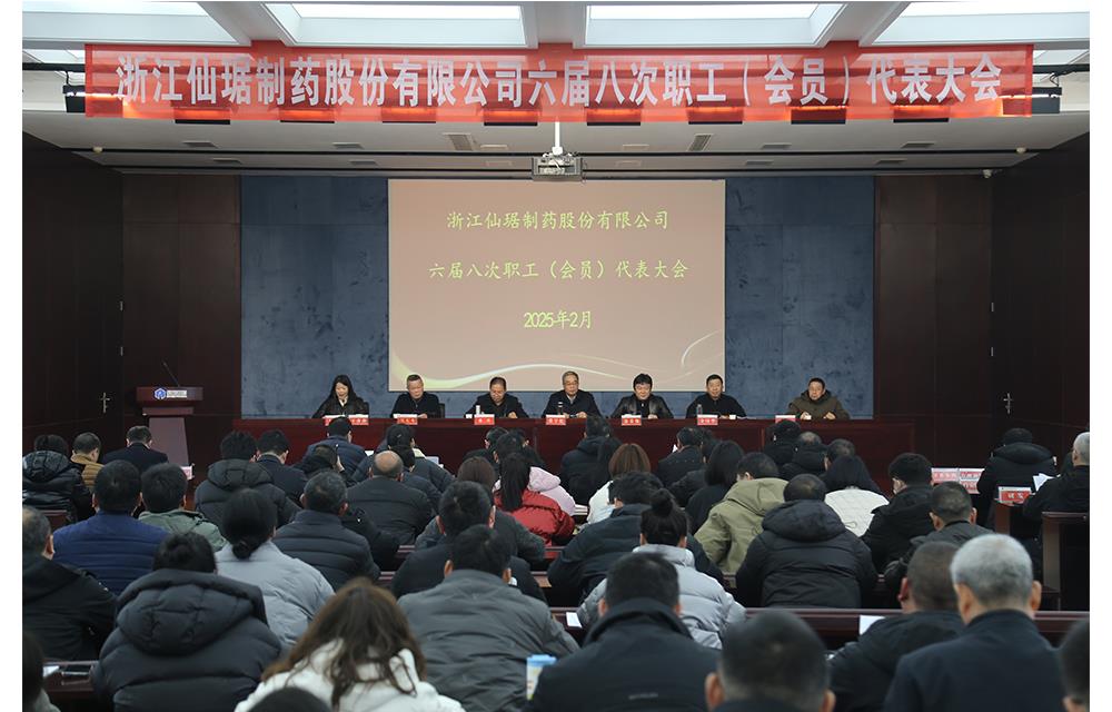 CA88(中国游)唯一官方网站