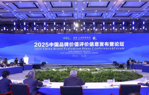 CA88(中国游)唯一官方网站