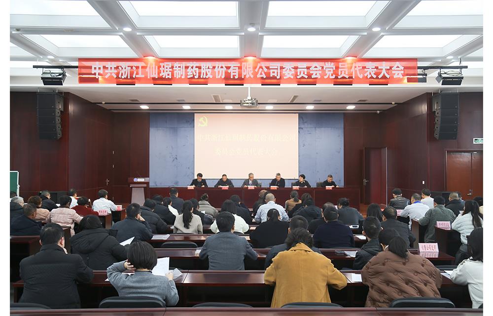 CA88(中国游)唯一官方网站