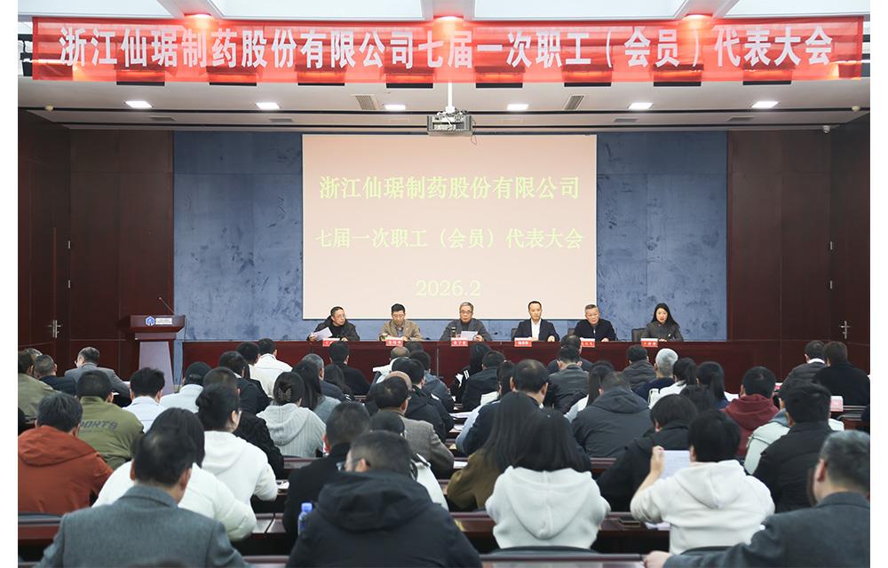 CA88(中国游)唯一官方网站