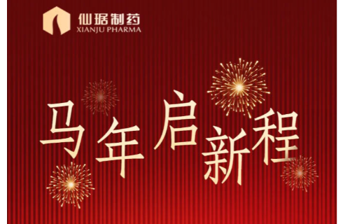 CA88(中国游)唯一官方网站